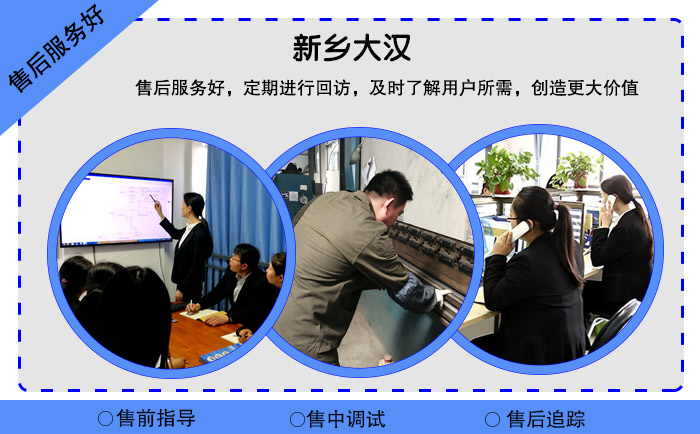 聚乙二醇振動(dòng)篩 聚乙二醇振動(dòng)篩