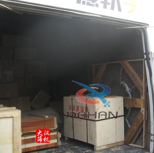 試驗篩生產廠家 試驗篩生產廠家