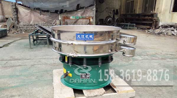 鉬粉振動篩 鉬粉振動篩