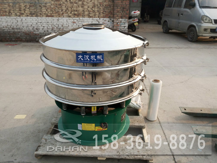 不銹鋼旋振篩 不銹鋼旋振篩