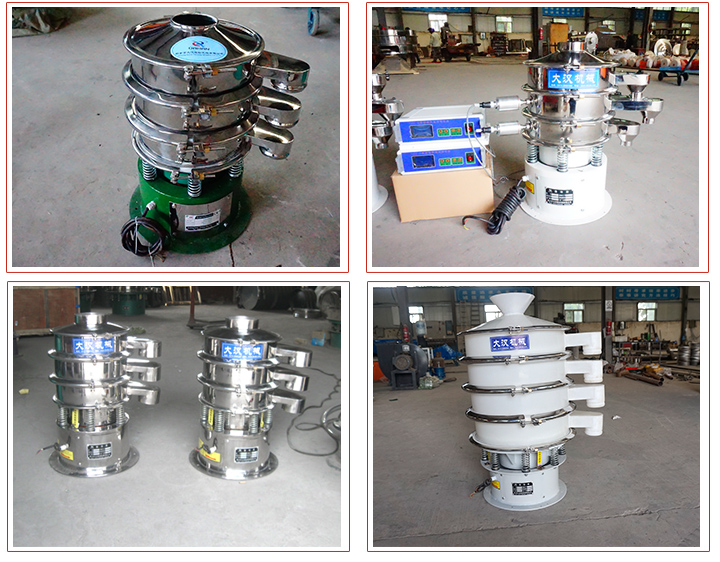 400小型振動(dòng)篩占地面積小,篩分噪音小,采用子網(wǎng)網(wǎng)架安裝結(jié)構(gòu)。