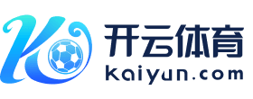 开yun体育官网入口登录