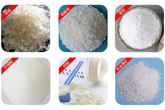 氣體保護(hù)振動(dòng)篩可篩分物料有檸檬酸，奶粉，非金屬礦，鉀肥，硫酸銨，面粉等。