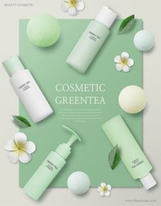 第26期 護膚品設計、化妝品精修與電商視覺優化
