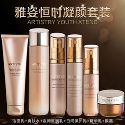 成功被種草安利化妝品，愛美的你值得擁有